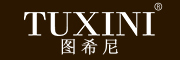 TUXINI是什么牌子_图希尼品牌怎么样?