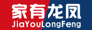 JIAYOULONGFENG是什么牌子_家有龙凤品牌怎么样?