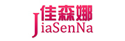 JiaSenNa是什么牌子_佳森娜品牌怎么样?