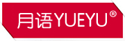 月语是什么牌子_月语品牌怎么样?