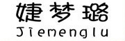 Jiemenglu是什么牌子_婕梦璐品牌怎么样?