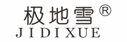 JIDIXUE是什么牌子_极地雪品牌怎么样?