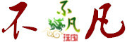 不凡是什么牌子_不凡品牌怎么样?
