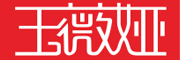 玉薇娅是什么牌子_玉薇娅品牌怎么样?