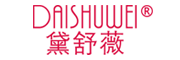 DAISHUWEI是什么牌子_黛舒薇品牌怎么样?