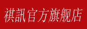 QIYUEYU是什么牌子_柒月雨品牌怎么样?