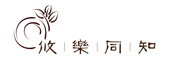 youletongzhi是什么牌子_攸乐同知品牌怎么样?