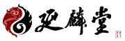 YANLINTANG是什么牌子_延麟堂品牌怎么样?