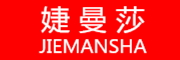 婕曼莎是什么牌子_婕曼莎品牌怎么样?