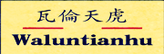 yunzhicheng是什么牌子_云之城品牌怎么样?