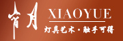 宵月是什么牌子_宵月品牌怎么样?