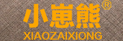 xiaozaixiong是什么牌子_小崽熊品牌怎么样?