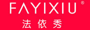 FAYIXIU是什么牌子_法依秀品牌怎么样?