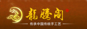 龙腾阁是什么牌子_龙腾阁品牌怎么样?