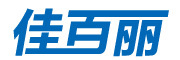 GABREE是什么牌子_佳百丽品牌怎么样?