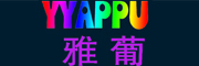 YYAPPU是什么牌子_雅葡品牌怎么样?