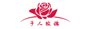 YURENMEIGUI是什么牌子_予人玫瑰品牌怎么样?