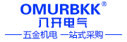 OMURBKK是什么牌子_OMURBKK品牌怎么样?