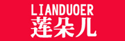 莲朵儿是什么牌子_莲朵儿品牌怎么样?