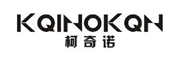 KQINOKQN是什么牌子_柯奇诺品牌怎么样?