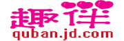 趣伴是什么牌子_趣伴品牌怎么样?