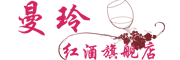 Reserve Speciale Bordeaux是什么牌子_珍藏波尔多品牌怎么样?