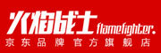 FlameFighter是什么牌子_FlameFighter品牌怎么样?