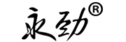 YONGJIN是什么牌子_永劲品牌怎么样?