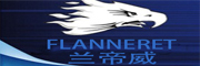 FLANNERET是什么牌子_兰帝威品牌怎么样?