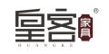皇客是什么牌子_皇客品牌怎么样?
