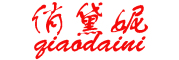 QIAODAINI是什么牌子_俏黛妮品牌怎么样?