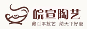 皖宣陶艺是什么牌子_皖宣陶艺品牌怎么样?