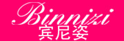 Binnizi是什么牌子_宾尼姿品牌怎么样?