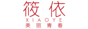 XIAOYE是什么牌子_筱依品牌怎么样?