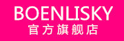 BOENLISKY是什么牌子_BOENLISKY品牌怎么样?