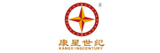 Kangxingcentury是什么牌子_康星世纪品牌怎么样?