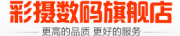 乐拍是什么牌子_乐拍品牌怎么样?