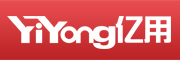 YiYong是什么牌子_亿用品牌怎么样?