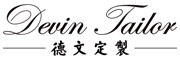 Devin是什么牌子_Devin品牌怎么样?