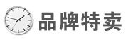 美家星是什么牌子_美家星品牌怎么样?