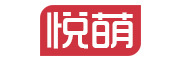 悦萌是什么牌子_悦萌品牌怎么样?