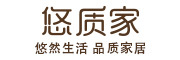 悠质家是什么牌子_悠质家品牌怎么样?