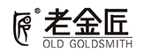 oldgoldsmith是什么牌子_老金匠品牌怎么样?