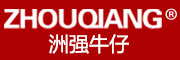 ZHOUQIANG是什么牌子_洲强品牌怎么样?