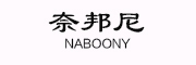 NNABOONY是什么牌子_奈邦尼品牌怎么样?