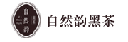 自然韵是什么牌子_自然韵品牌怎么样?