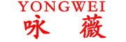 YONGWEI是什么牌子_咏薇品牌怎么样?