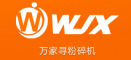 万家寻是什么牌子_万家寻品牌怎么样?