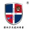 WING AMBER REP DOMI是什么牌子_荣珀多米琥珀专卖品牌怎么样?