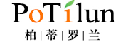 PoTilun是什么牌子_柏|蒂|罗|兰品牌怎么样?